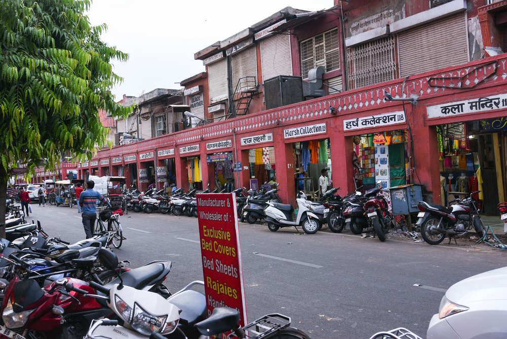 Bapu-Bazaar
